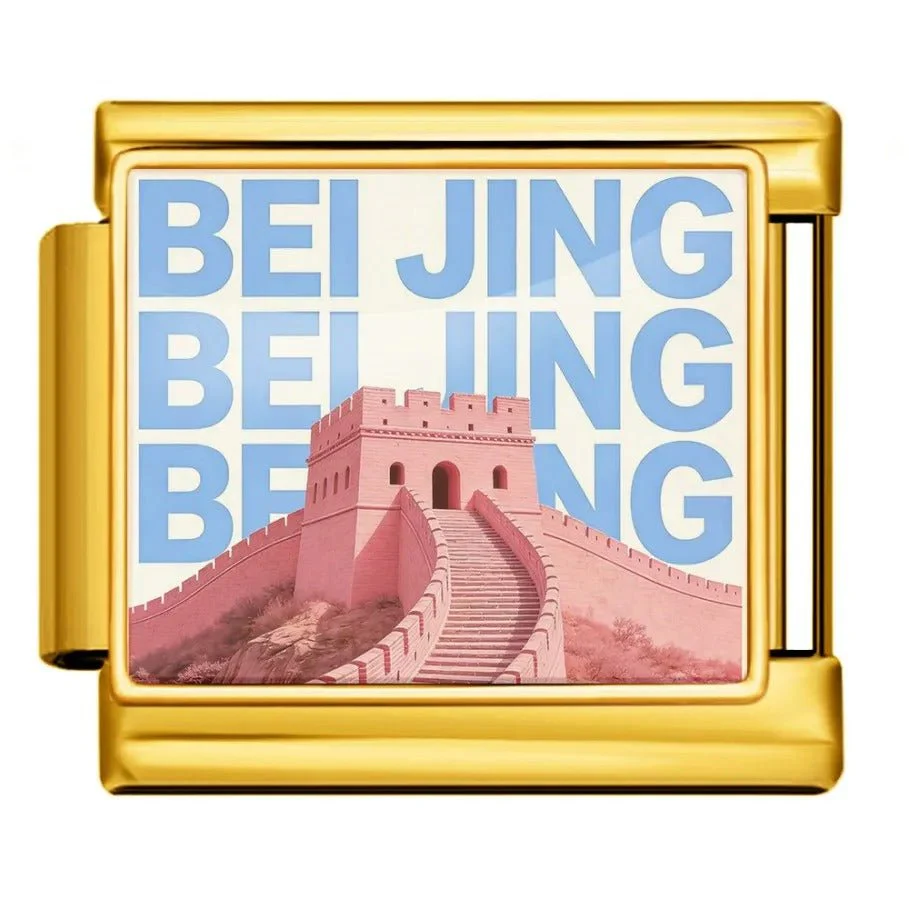 Beijing - Image 2