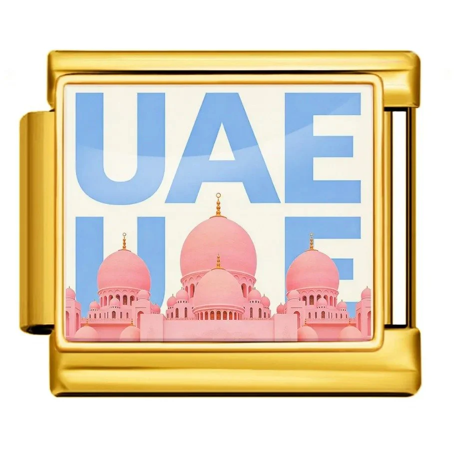 United Arab Emirates - Image 2